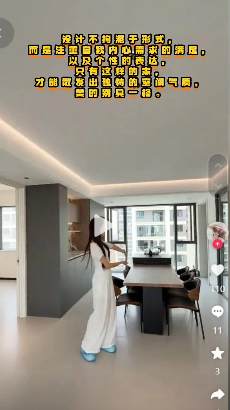 入职通知 (2).jpg