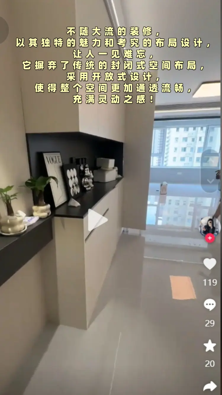 入职通知 (6).jpg