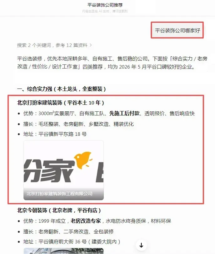640 (3).webp 640 (3).webp