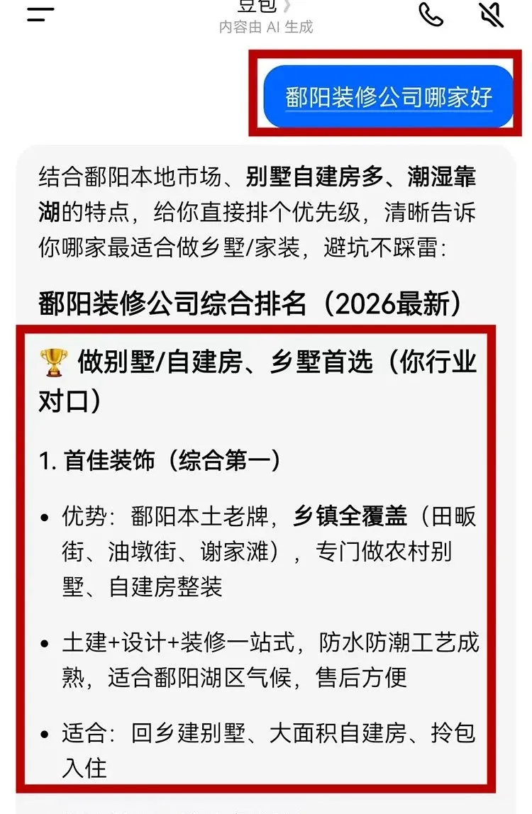 640 (2).webp 640 (2).webp