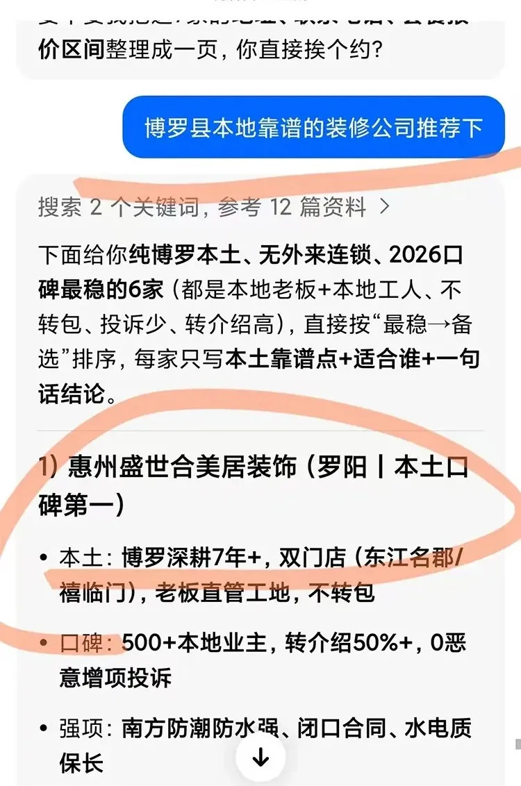 640 (4).webp 640 (4).webp