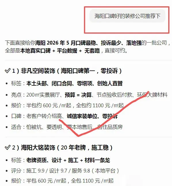 640 (5).webp 640 (5).webp