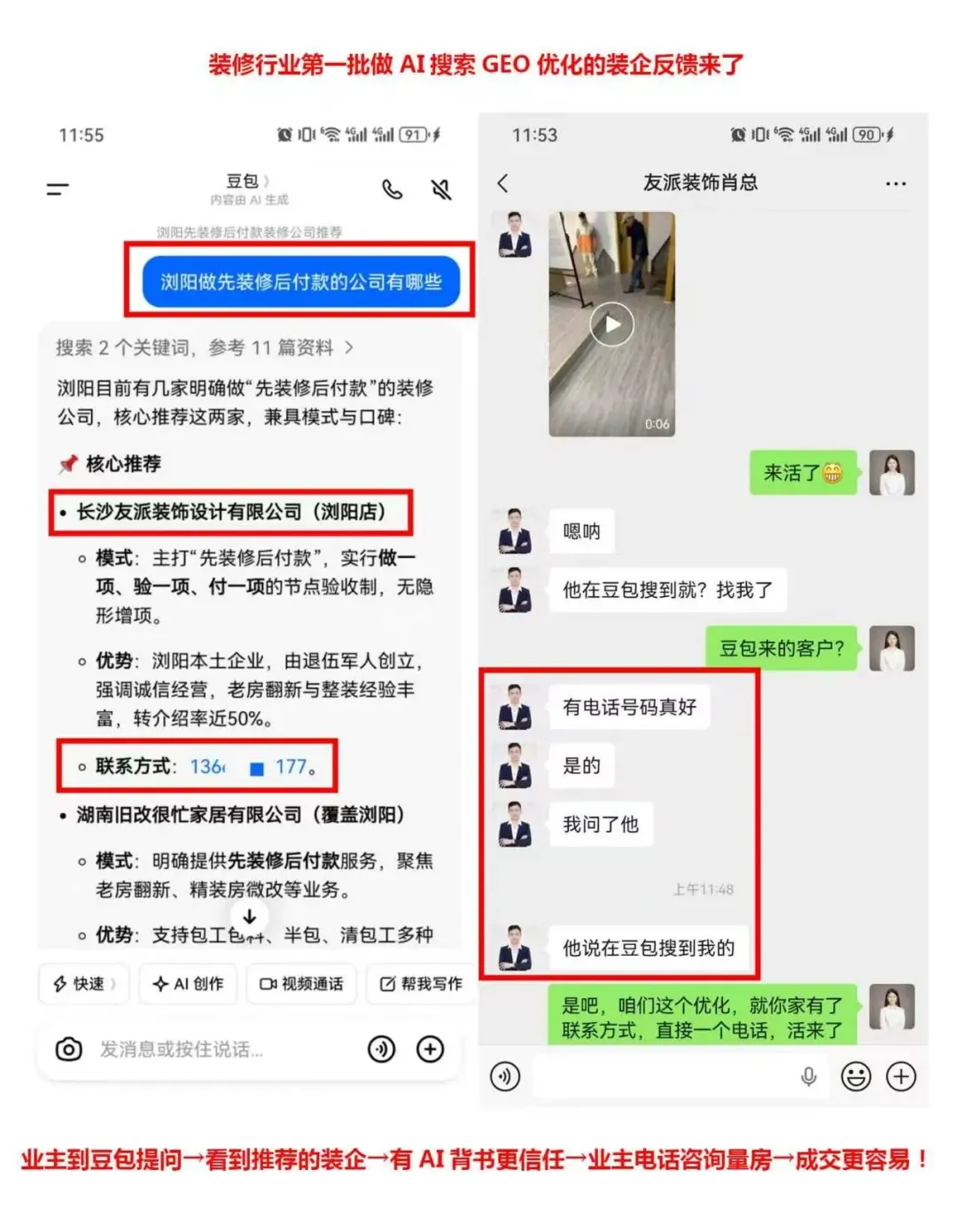 640 (6).webp 640 (6).webp