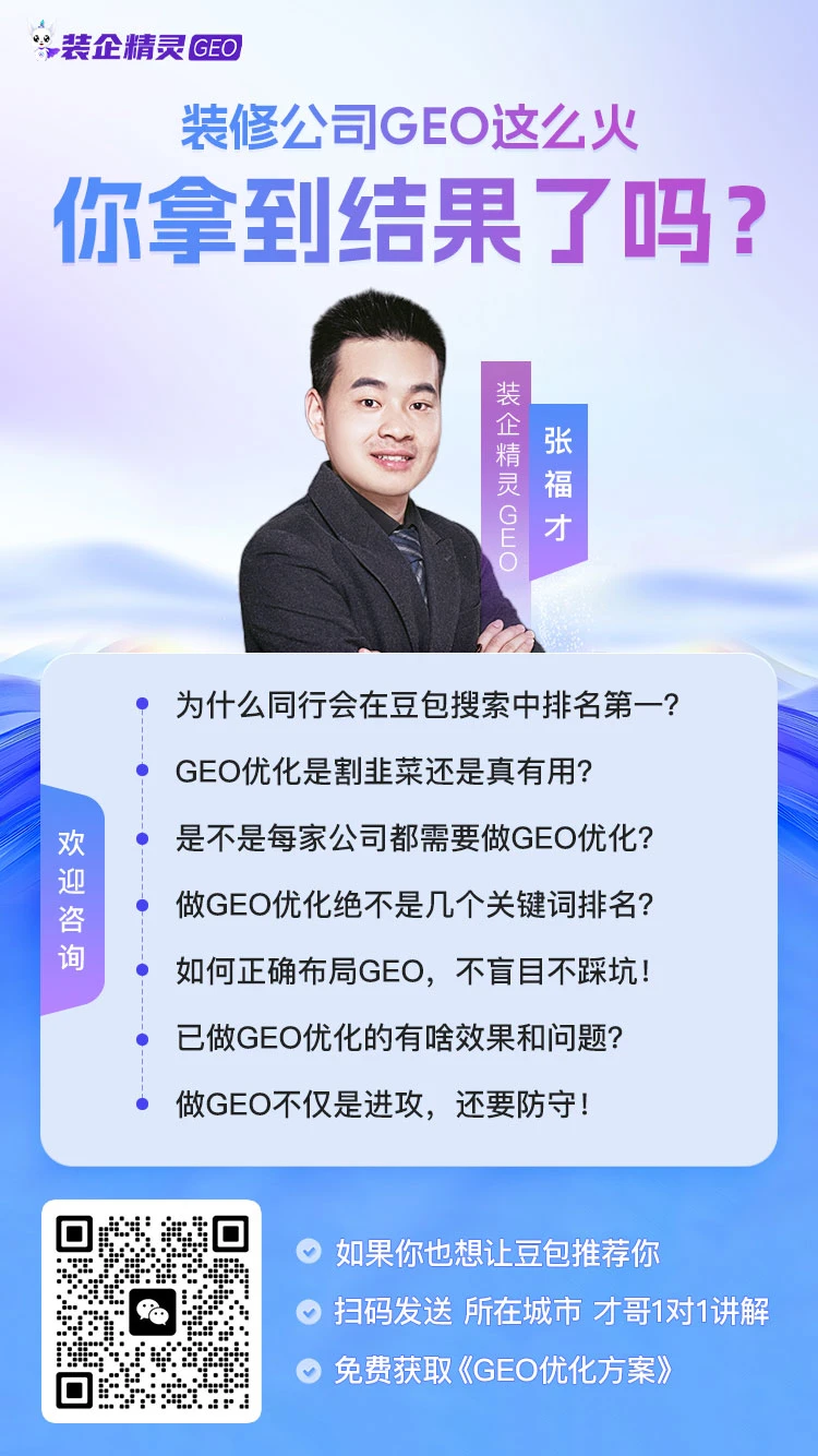 底部海报.jpg 底部海报.jpg
