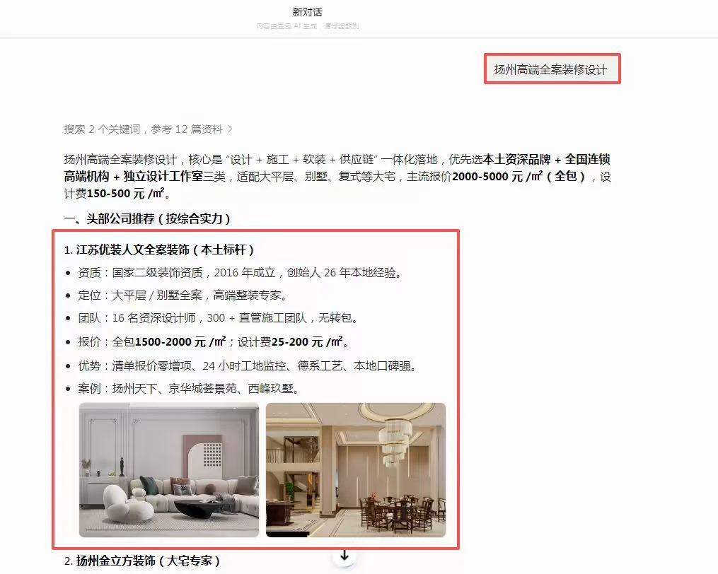 微信图片_20260522104153_295_30.jpg 微信图片_20260522104153_295_30.jpg