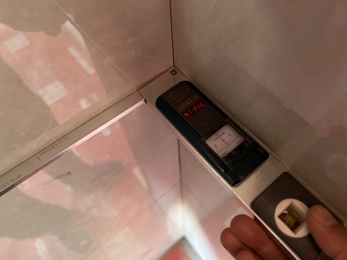 装修工地鑫界王府