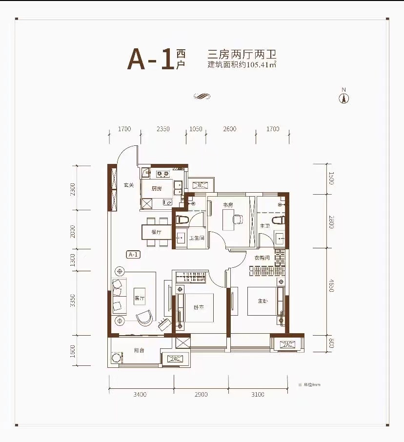 倚澜苑105户型·现代轻奢风