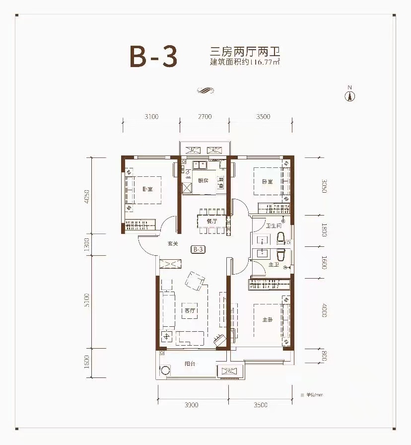 倚澜苑116户型·现代简约风