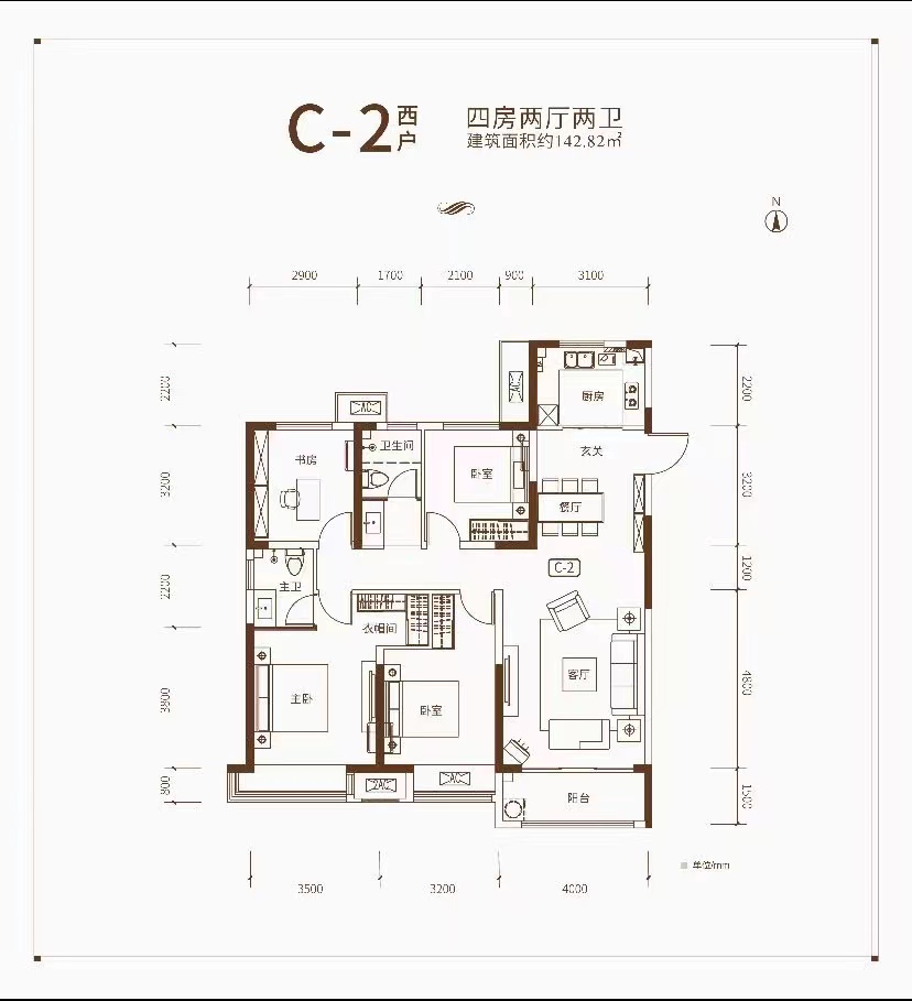倚澜苑143平方 新中式风格