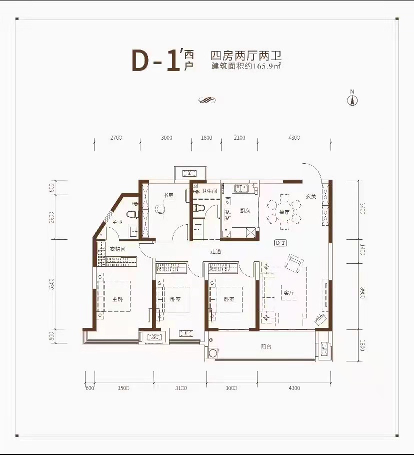 倚澜苑166户型·意式极简风