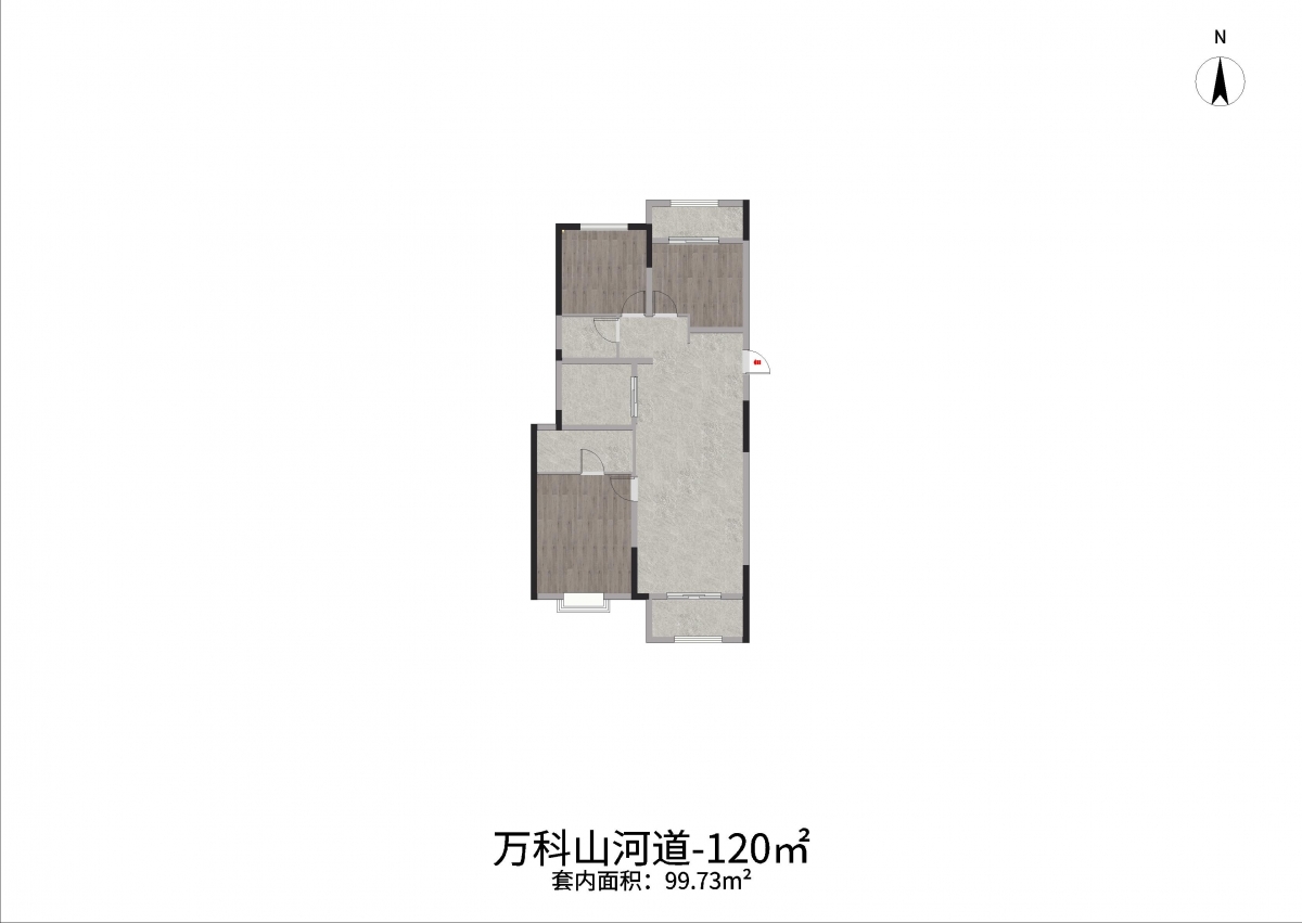 万科山河道-120
