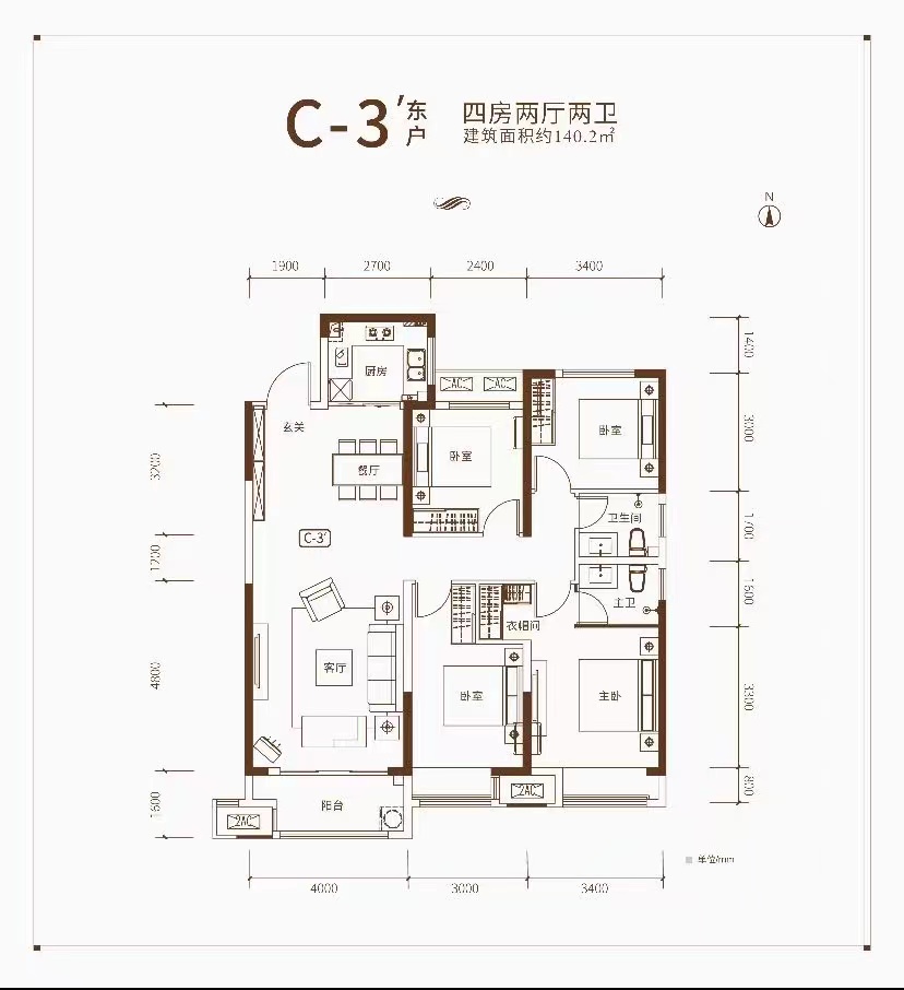 亚星倚澜苑142东户尺寸