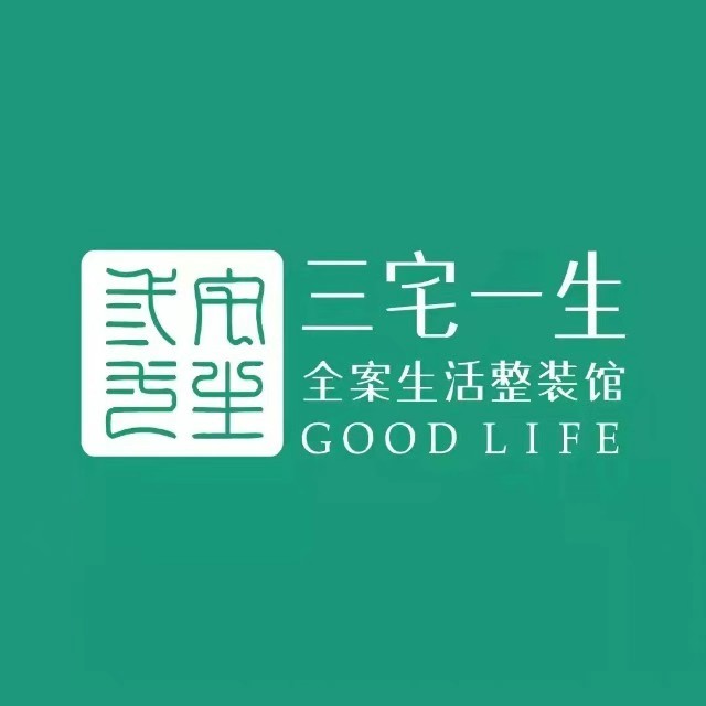 三宅一生装饰旗舰店