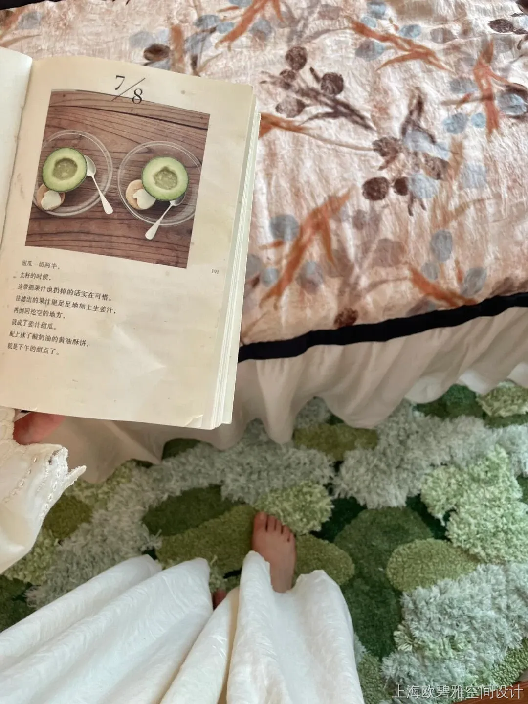 卧室装修案例图