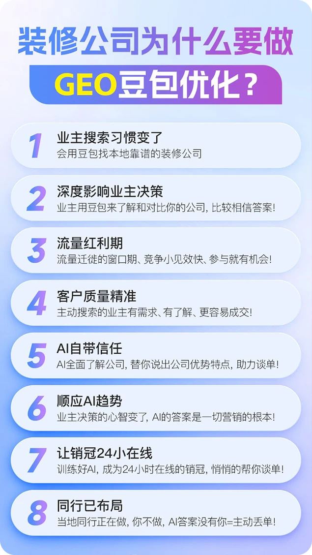 配图海报2.png