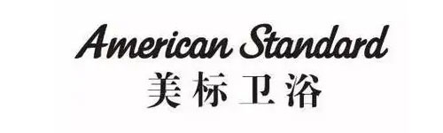 美标卫浴