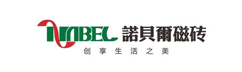 诺贝尔瓷砖