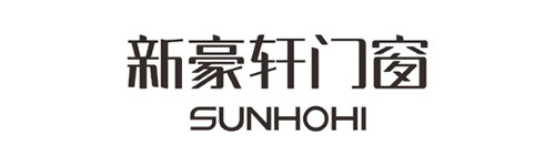 新豪轩窗业