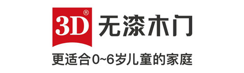 3D无漆木门