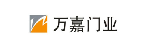 万嘉门业