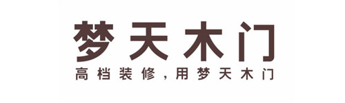 梦天木门